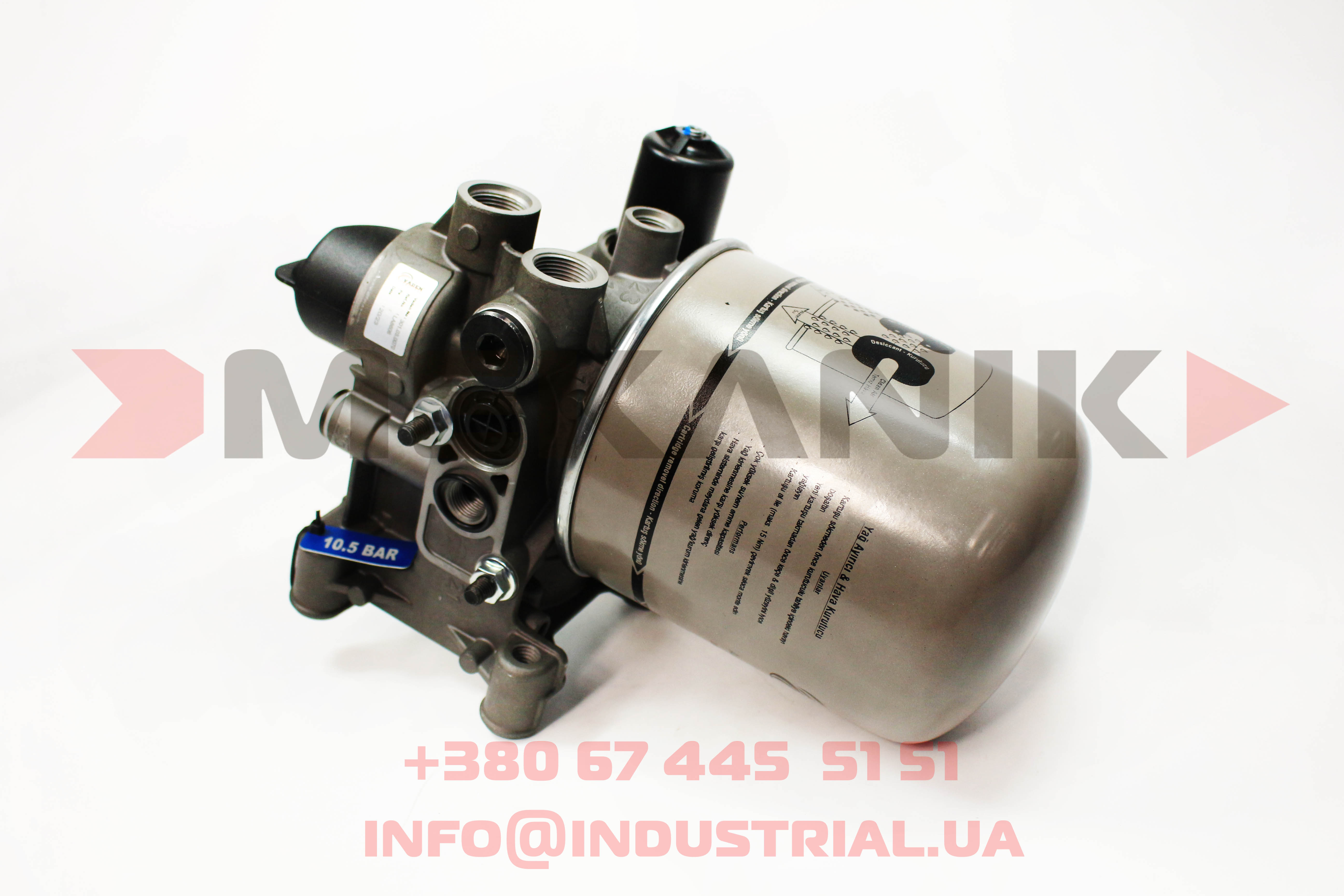 MKA 7193012 MEKANIK